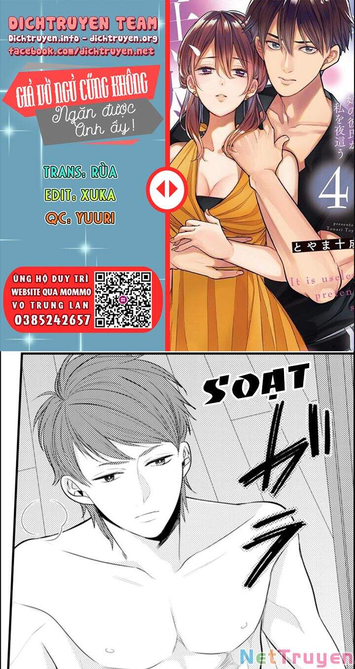 Giả Vờ Ngủ Cũng Không Ngăn Được Anh Ấy Chap Chapter 34-Giả Vờ Ngủ Cũng Không Ngăn Được Anh Ấy - Next Chap 35