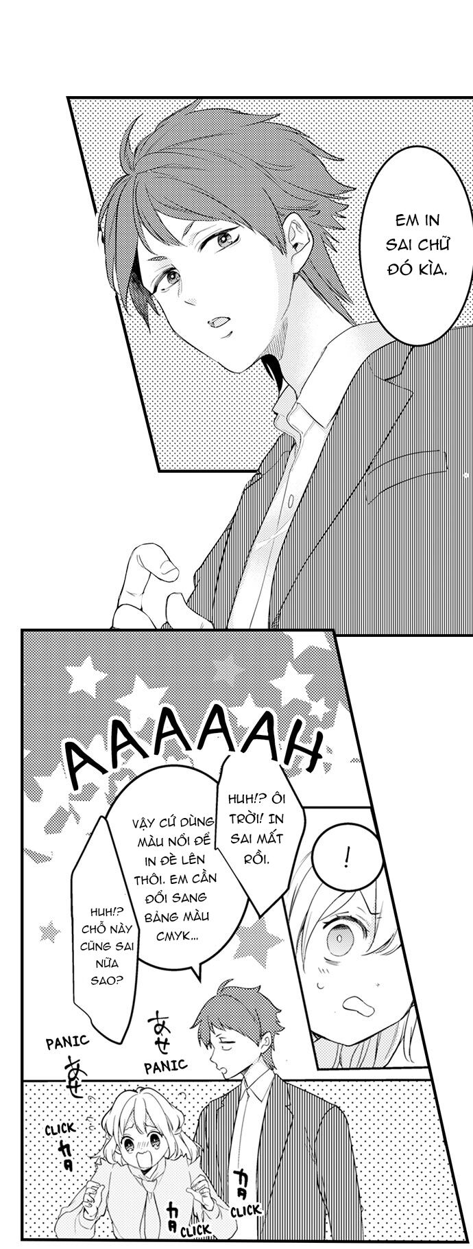 Giả Vờ Ngủ Cũng Không Ngăn Được Anh Ấy Chap Chapter 70.1-Giả Vờ Ngủ Cũng Không Ngăn Được Anh Ấy - Next Chap 102