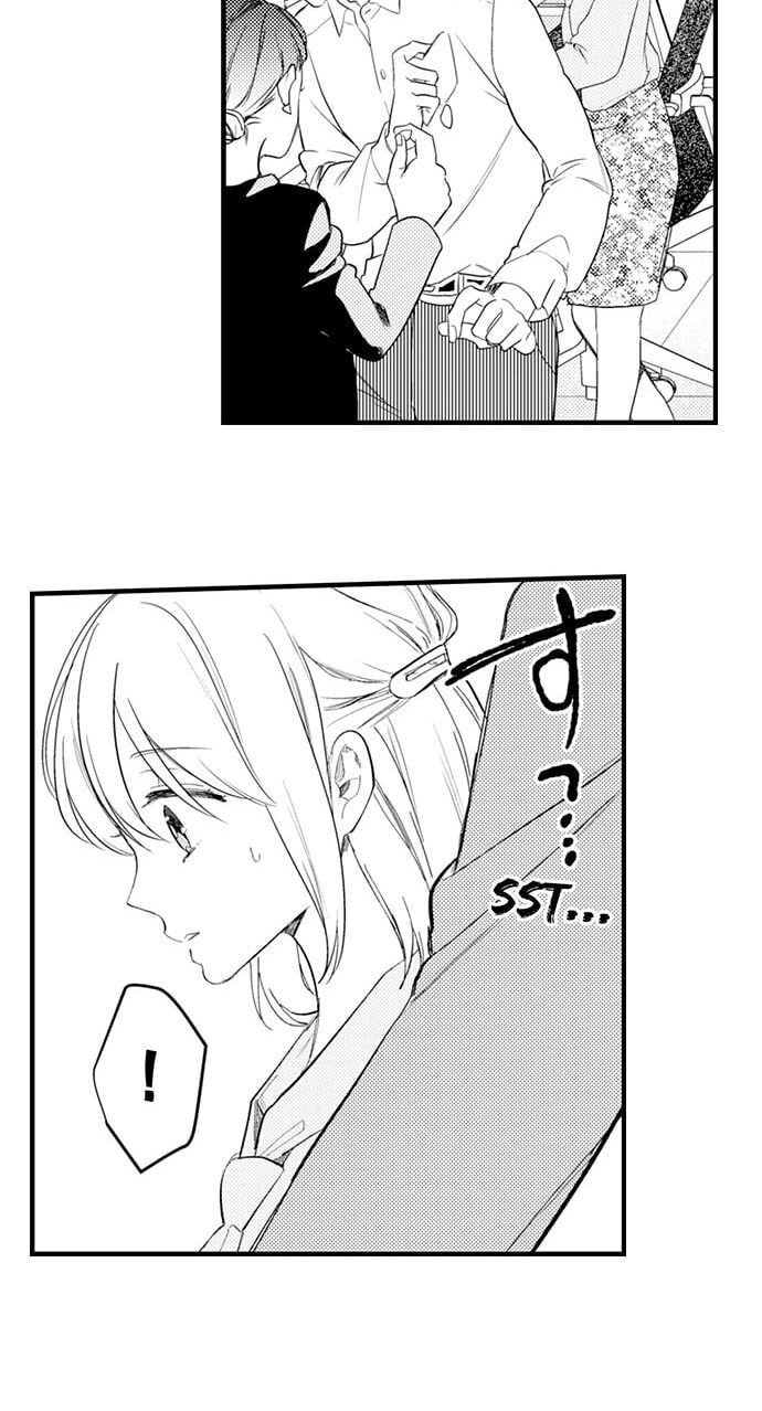 Giả Vờ Ngủ Cũng Không Ngăn Được Anh Ấy Chap Chapter 71.2-Giả Vờ Ngủ Cũng Không Ngăn Được Anh Ấy - Next Chap 105