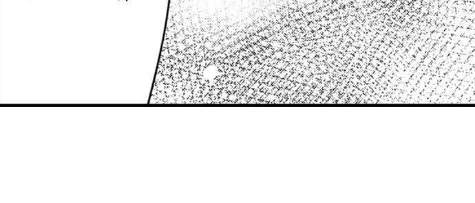 Giả Vờ Ngủ Cũng Không Ngăn Được Anh Ấy Chap Chapter 75.1-Giả Vờ Ngủ Cũng Không Ngăn Được Anh Ấy - Next Chap 112