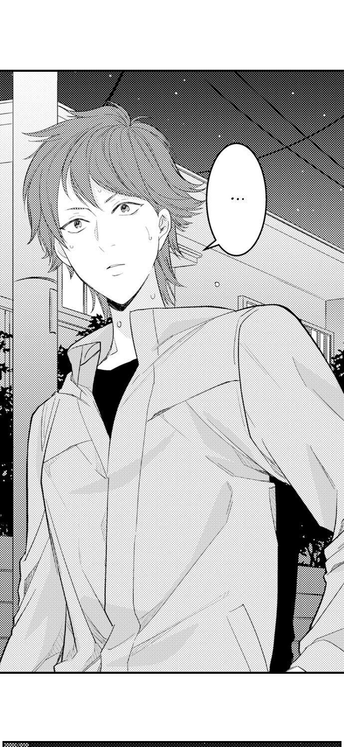 Giả Vờ Ngủ Cũng Không Ngăn Được Anh Ấy Chap Chapter 77.2-Giả Vờ Ngủ Cũng Không Ngăn Được Anh Ấy - Next Chap 117