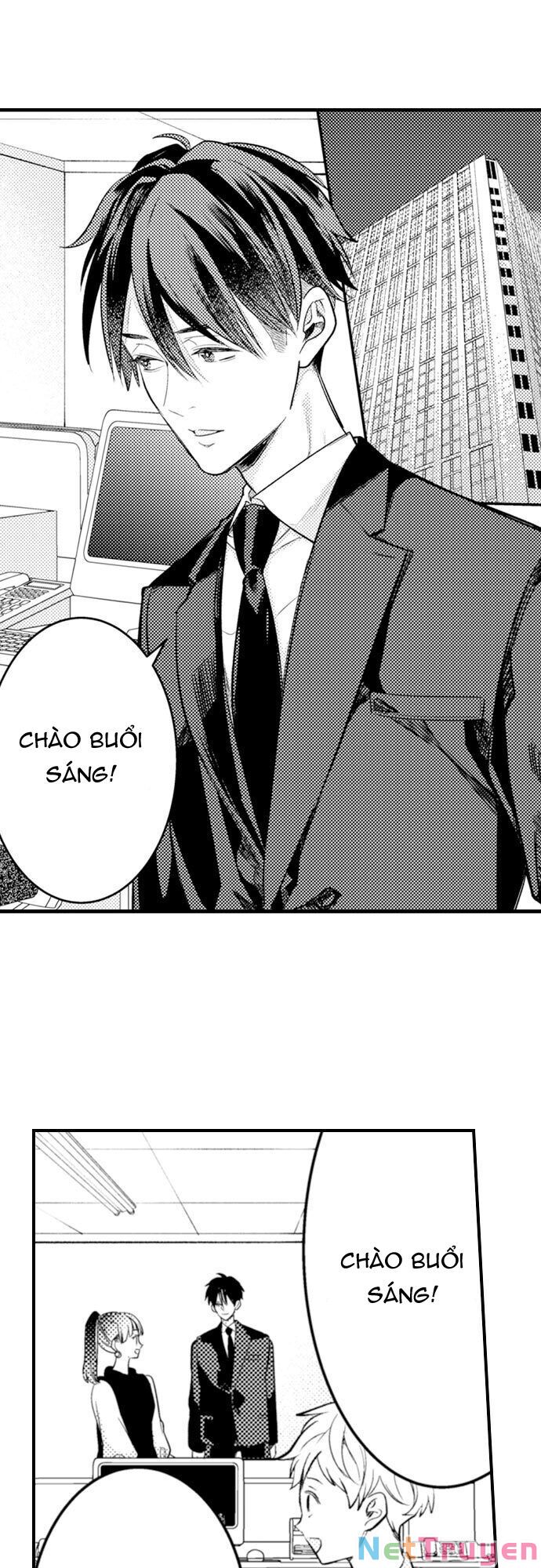 Giả Vờ Ngủ Cũng Không Ngăn Được Anh Ấy Chap Chapter 88.1-Giả Vờ Ngủ Cũng Không Ngăn Được Anh Ấy - Next Chap 138