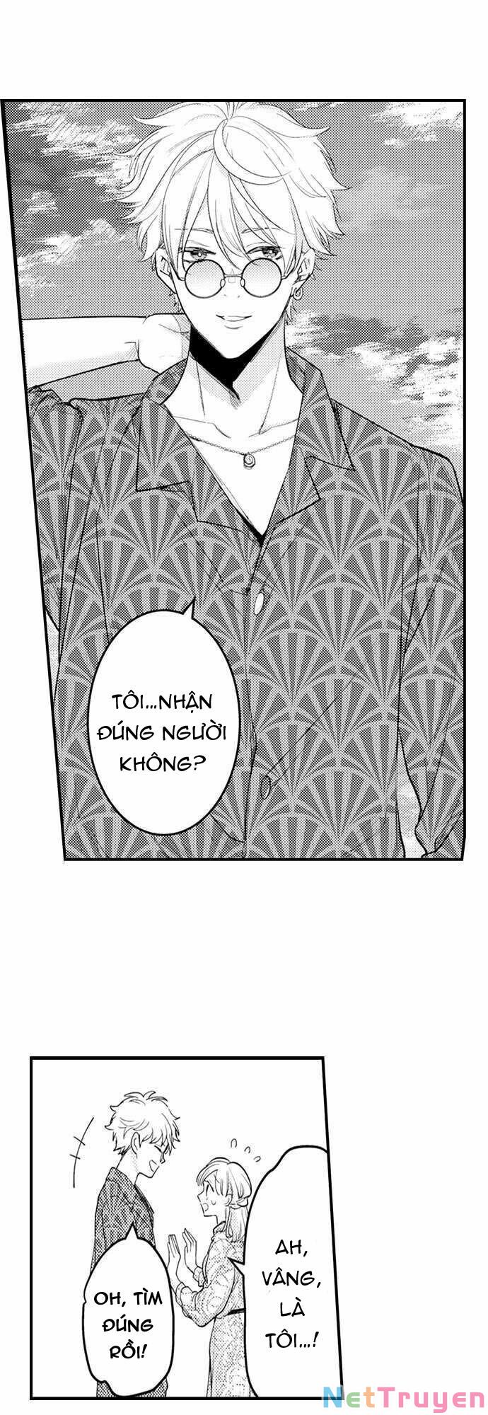 Giả Vờ Ngủ Cũng Không Ngăn Được Anh Ấy Chap Chapter 105.2-Giả Vờ Ngủ Cũng Không Ngăn Được Anh Ấy - Next Chap 173