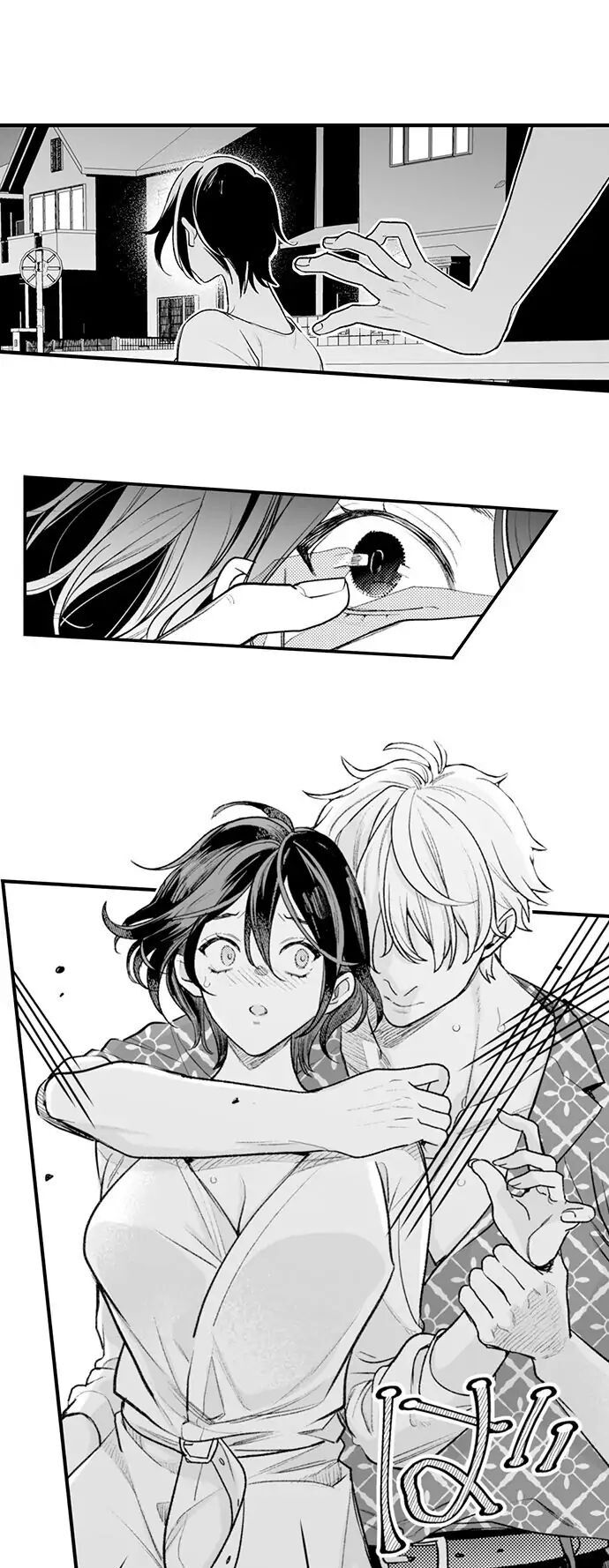 Giả Vờ Ngủ Cũng Không Ngăn Được Anh Ấy Chap Chapter 130.2-Giả Vờ Ngủ Cũng Không Ngăn Được Anh Ấy - Next Chap 222