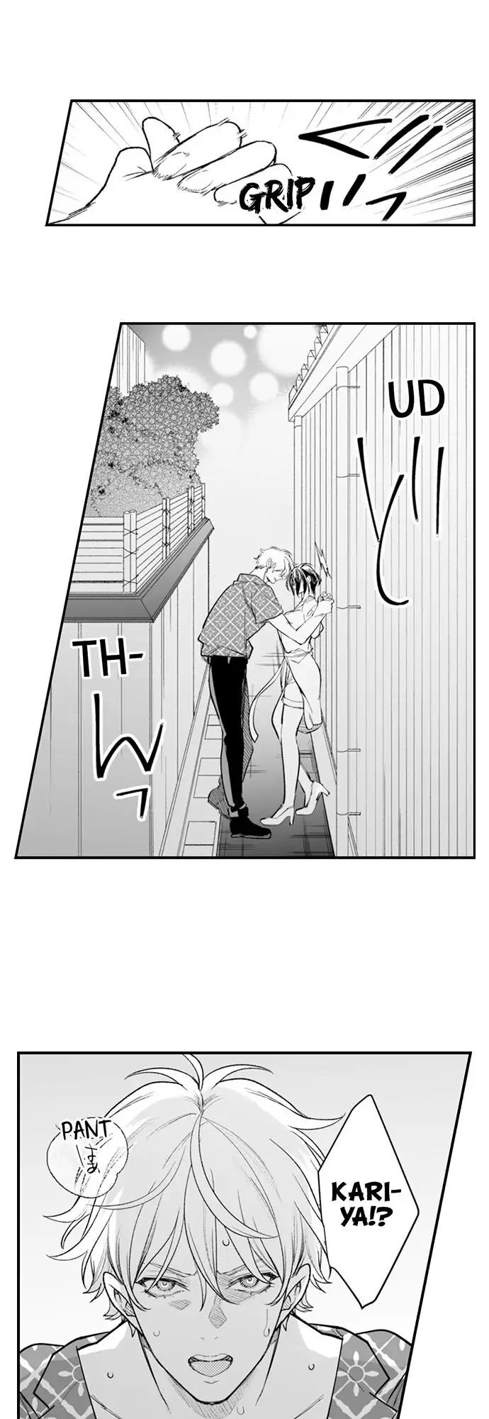 Giả Vờ Ngủ Cũng Không Ngăn Được Anh Ấy Chap Chapter 131.1-Giả Vờ Ngủ Cũng Không Ngăn Được Anh Ấy - Next Chap 223