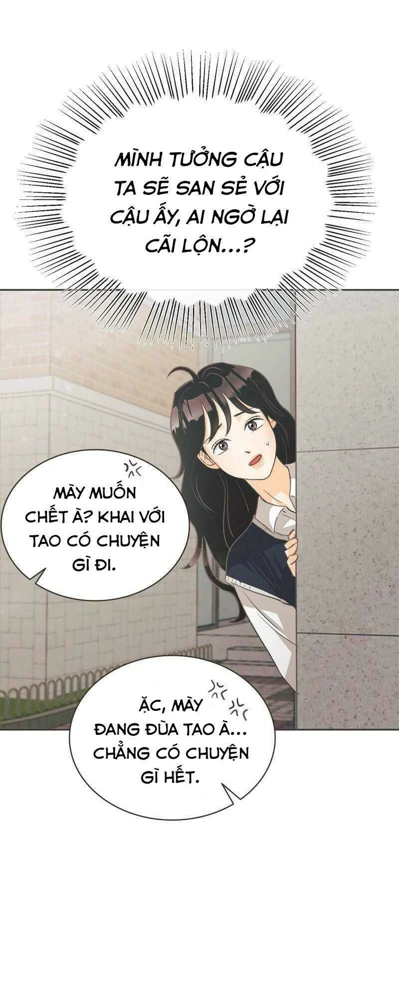 Giấc Mộng Đêm Hè Chap Chapter 5.2-Giấc Mộng Đêm Hè - Next Chap 7