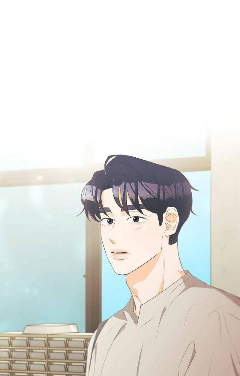 Giấc Mộng Đêm Hè Chap Chapter 6-Giấc Mộng Đêm Hè - Next Chap 8