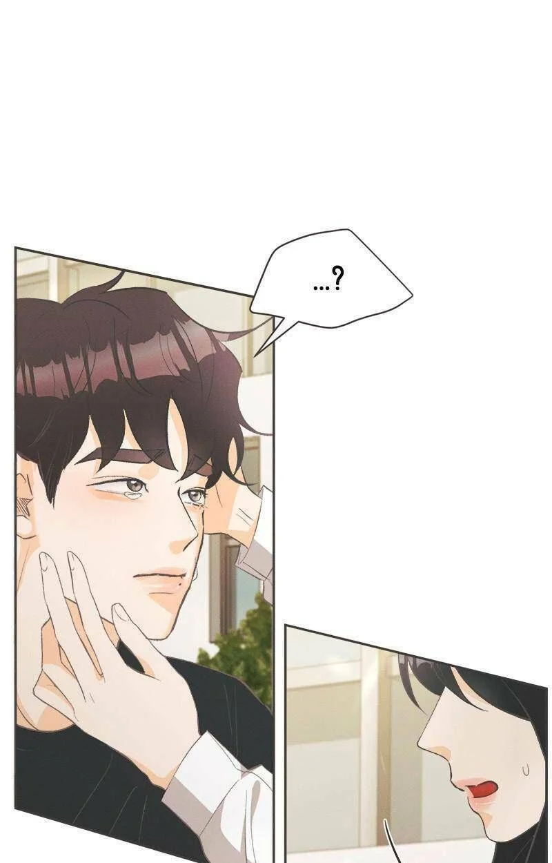 Giấc Mộng Đêm Hè Chap Chapter 6-Giấc Mộng Đêm Hè - Next Chap 8