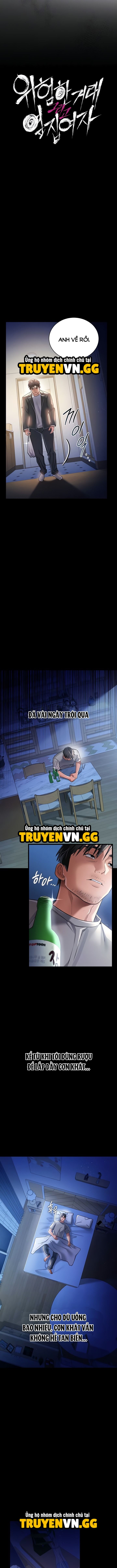 Giao Kèo Tội Lỗi Với Cô Nàng Nhà Bên Chap Chapter 20-Giao Kèo Tội Lỗi Với Cô Nàng Nhà Bên - Next Chap 21