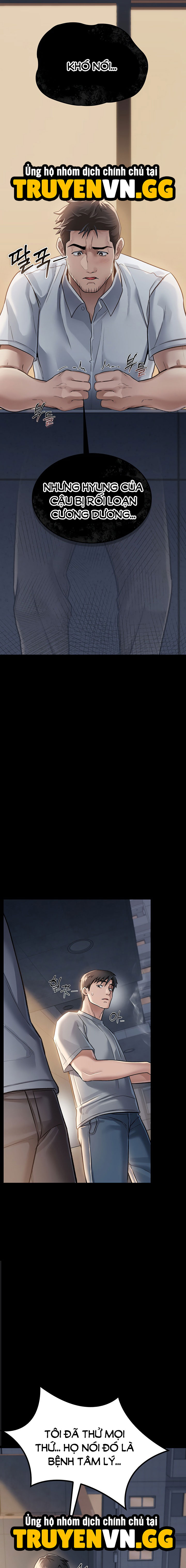 Giao Kèo Tội Lỗi Với Cô Nàng Nhà Bên Chap Chapter 1-Giao Kèo Tội Lỗi Với Cô Nàng Nhà Bên - Next Chap 2