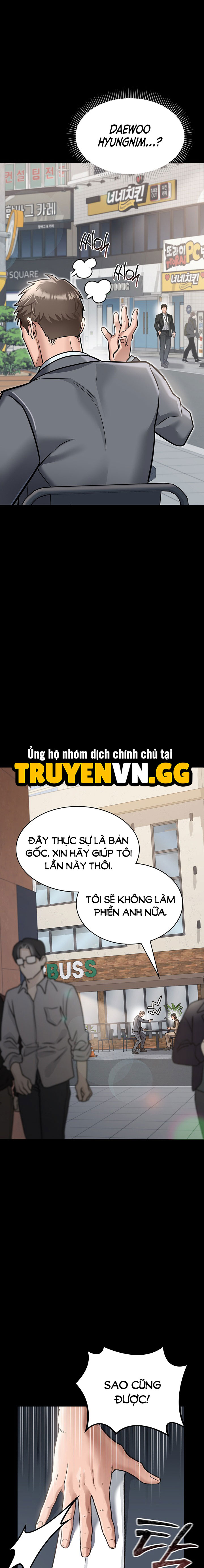 Giao Kèo Tội Lỗi Với Cô Nàng Nhà Bên Chap Chapter 2-Giao Kèo Tội Lỗi Với Cô Nàng Nhà Bên - Next Chap 3