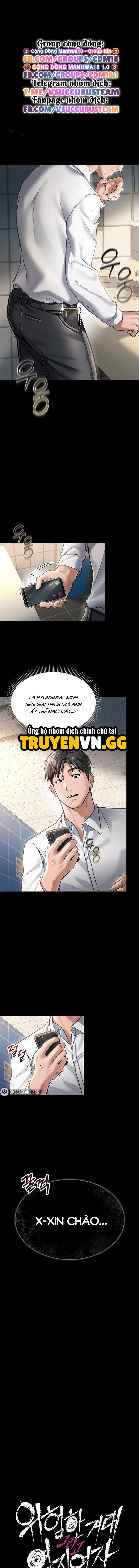 Giao Kèo Tội Lỗi Với Cô Nàng Nhà Bên Chap Chapter 3-Giao Kèo Tội Lỗi Với Cô Nàng Nhà Bên - Next Chap 4