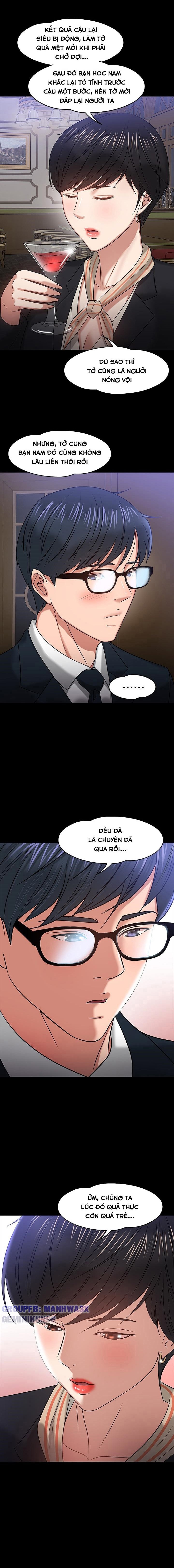 Giáo Sư, Thầy Còn Chờ Chi Nữa….. Chap Chapter 18-Giáo Sư, Thầy Còn Chờ Chi Nữa….. - Next Chap 19