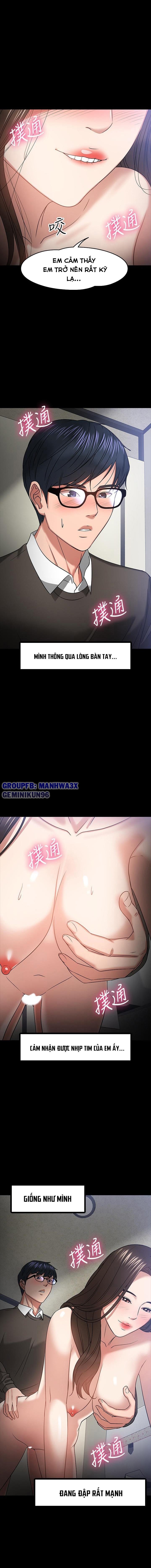 Giáo Sư, Thầy Còn Chờ Chi Nữa….. Chap Chapter 21-Giáo Sư, Thầy Còn Chờ Chi Nữa….. - Next Chap 22