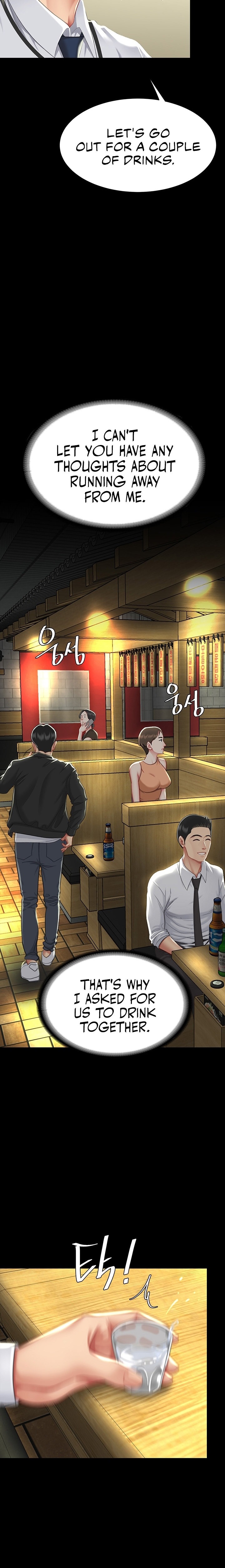 Go Ahead, Mom Chap chap 07-Go Ahead, Mom - Next Chap 8