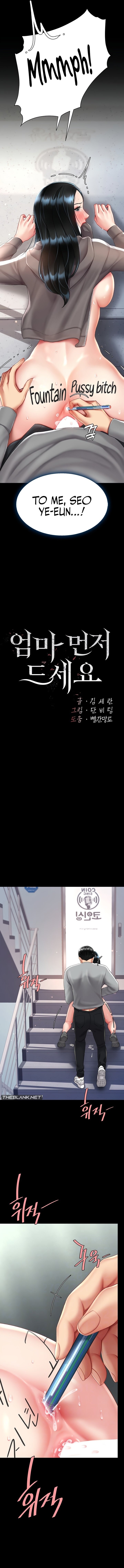 Go Ahead, Mom Chap chap 77-Go Ahead, Mom - Next Chap 78