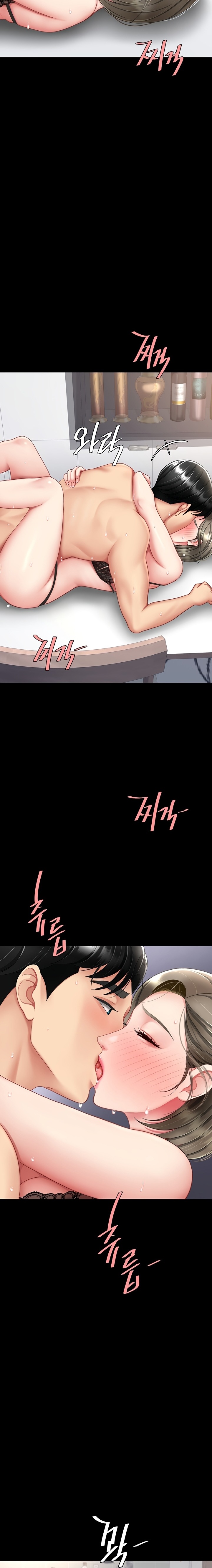 Go Ahead, Mom Chap Chapter 84-Go Ahead, Mom - Next Chap 85