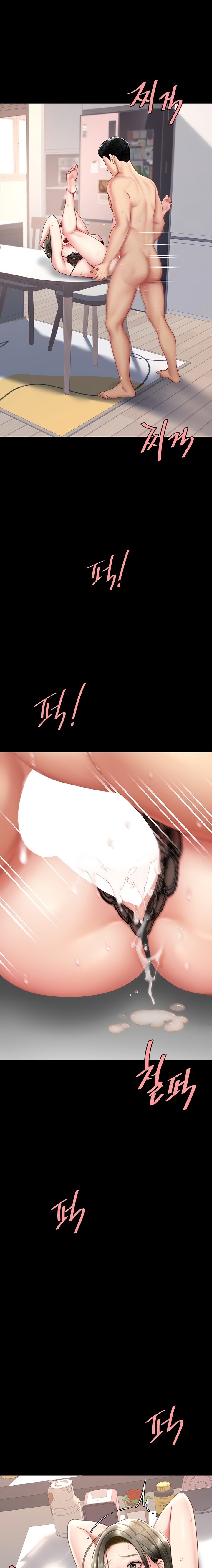 Go Ahead, Mom Chap Chapter 84-Go Ahead, Mom - Next Chap 85