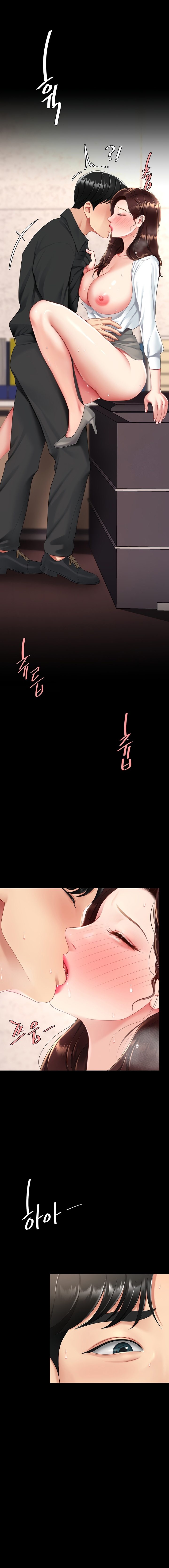 Go Ahead, Mom Chap Chapter 89-Go Ahead, Mom - Next Chap 90