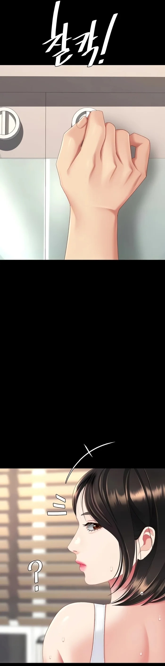 Go Ahead, Mom Chap Chapter 128-Go Ahead, Mom - Next Chap 129