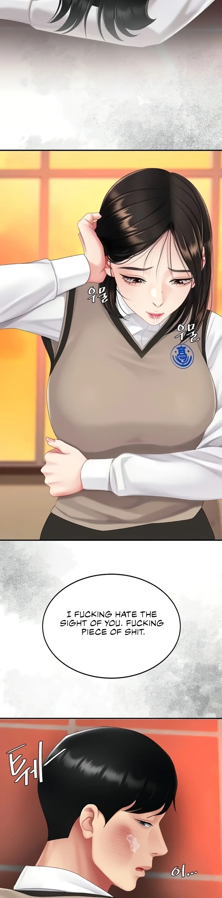 Go Ahead, Mom Chap Chapter 131-Go Ahead, Mom - Next Chap 132