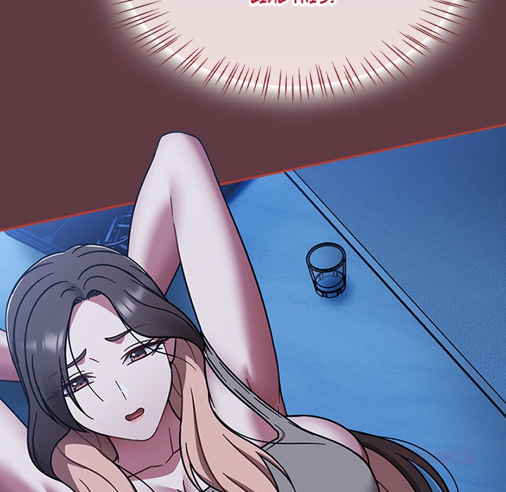 Ground and Pound Chap Chapter 46-Ground and Pound - Next Chap 48