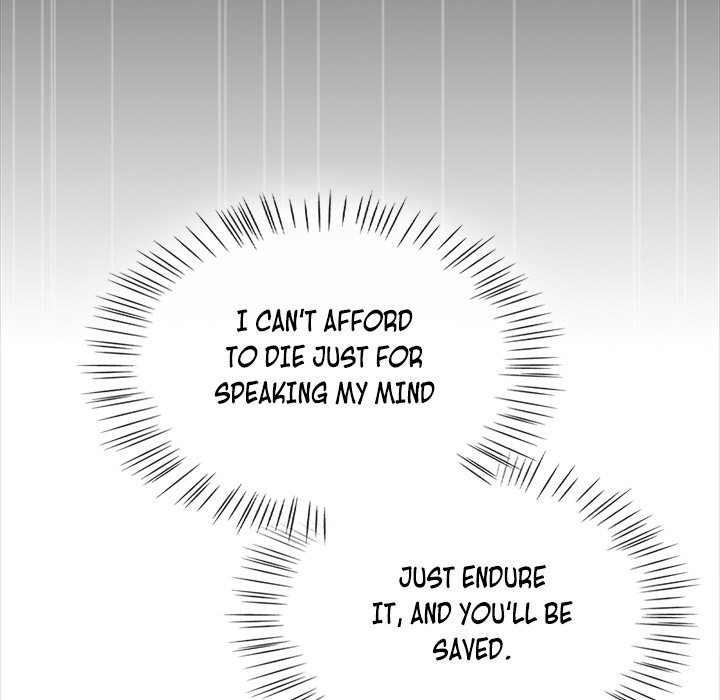 Ground and Pound Chap Chapter 0-Ground and Pound - Next Chap 3