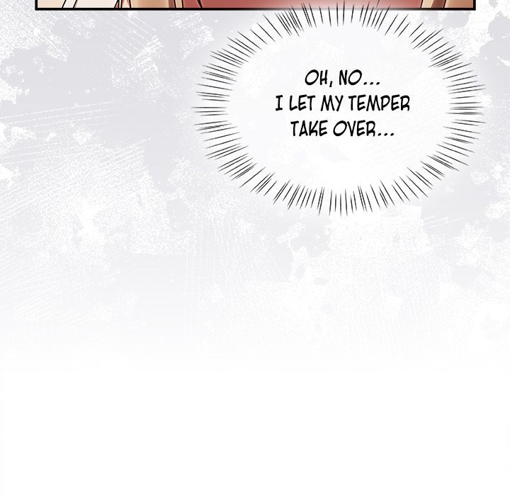 Ground and Pound Chap Chapter 0-Ground and Pound - Next Chap 3