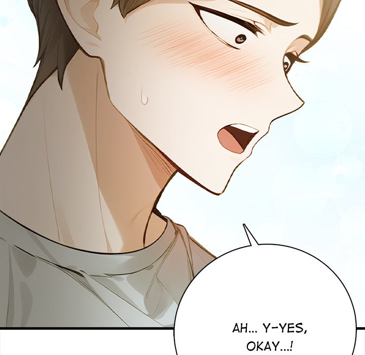 Her Midnight Sessions Chap Chapter 1-Her Midnight Sessions - Next Chap 2