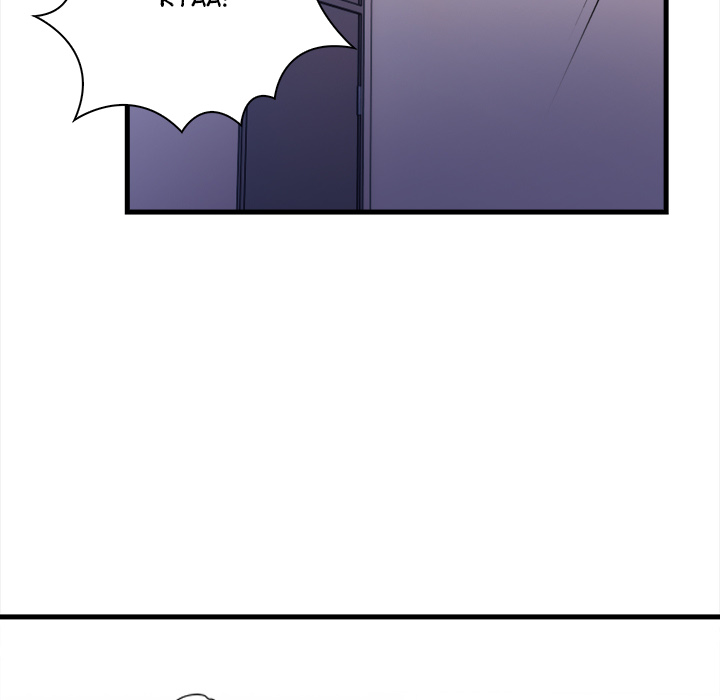 Her Midnight Sessions Chap Chapter 6-Her Midnight Sessions - Next Chap 7