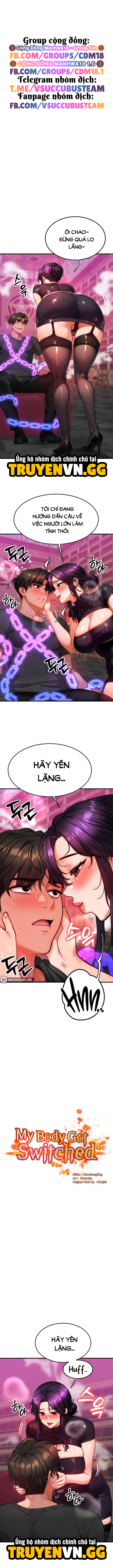 Hoán Đổi Cơ Thể Chap Chapter 33-Hoán Đổi Cơ Thể - Next Chap 34