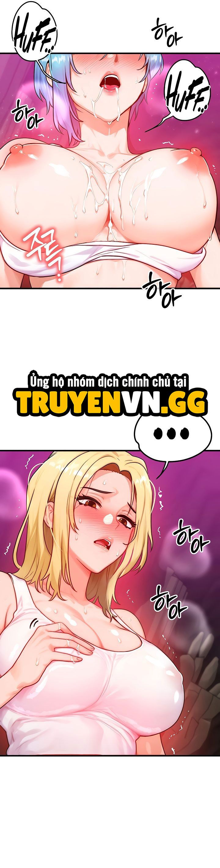 Hoán Đổi Cơ Thể Chap Chapter 19-Hoán Đổi Cơ Thể - Next Chap 20