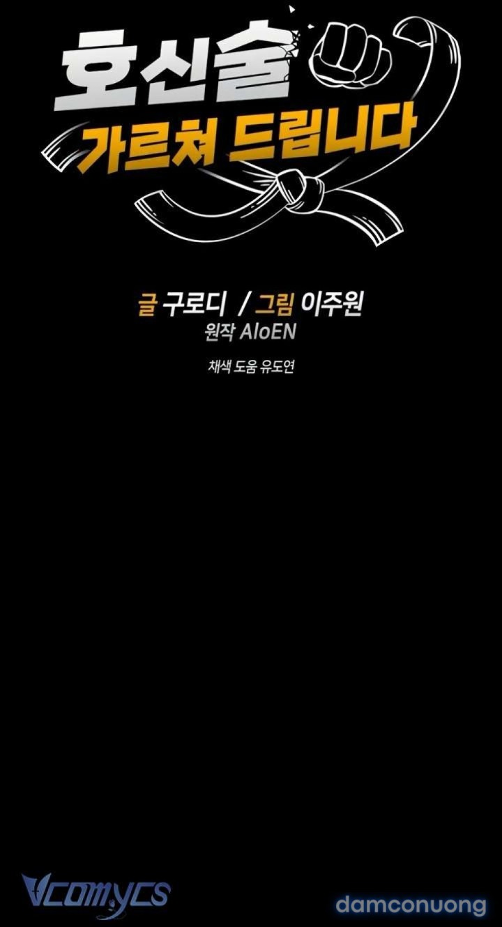 Hướng Dẫn Bảo Vệ Bản Thân Chap Chapter 6-Hướng Dẫn Bảo Vệ Bản Thân - Next Chap 7