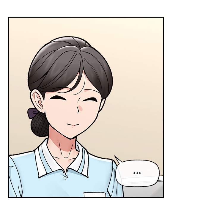 Hypnotist Security Guard Chap Chapter 55-Hypnotist Security Guard - Next Chap 56