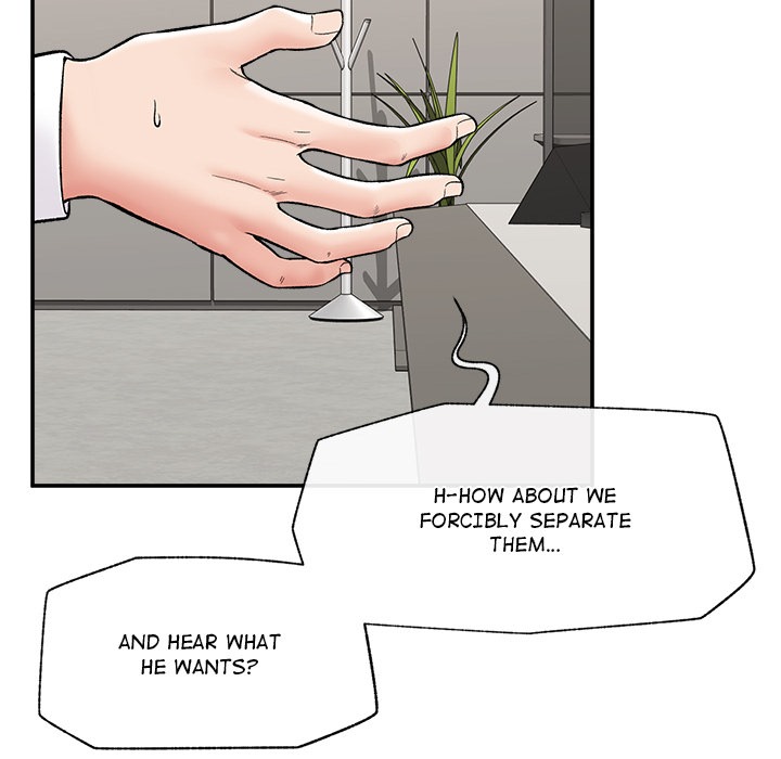 Hypnotist Security Guard Chap Chapter 57-Hypnotist Security Guard - Next Chap 58