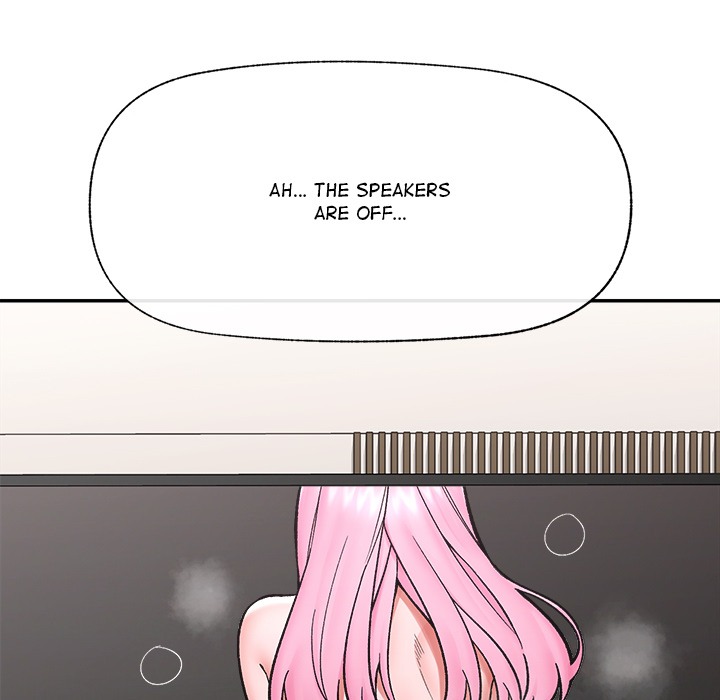 Hypnotist Security Guard Chap Chapter 58-Hypnotist Security Guard - Next Chap 59