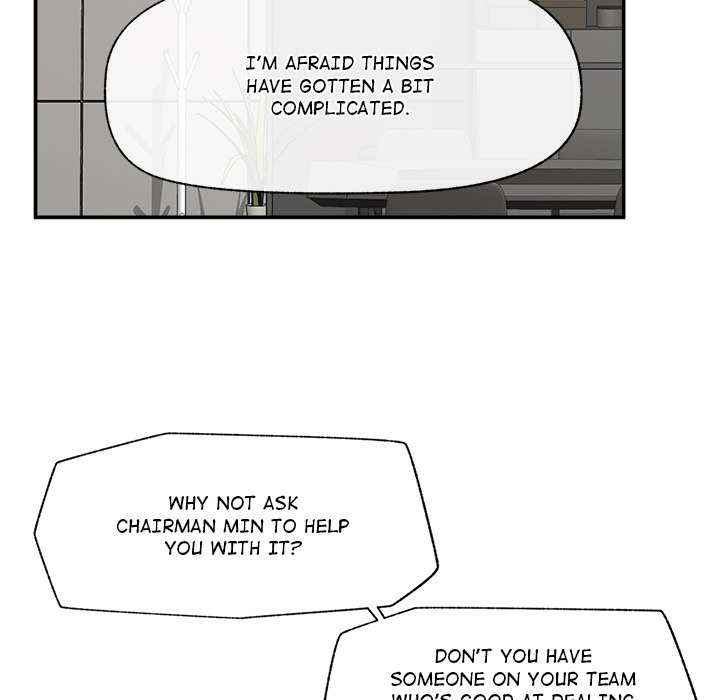 Hypnotist Security Guard Chap Chapter 59-Hypnotist Security Guard - Next Chap 60