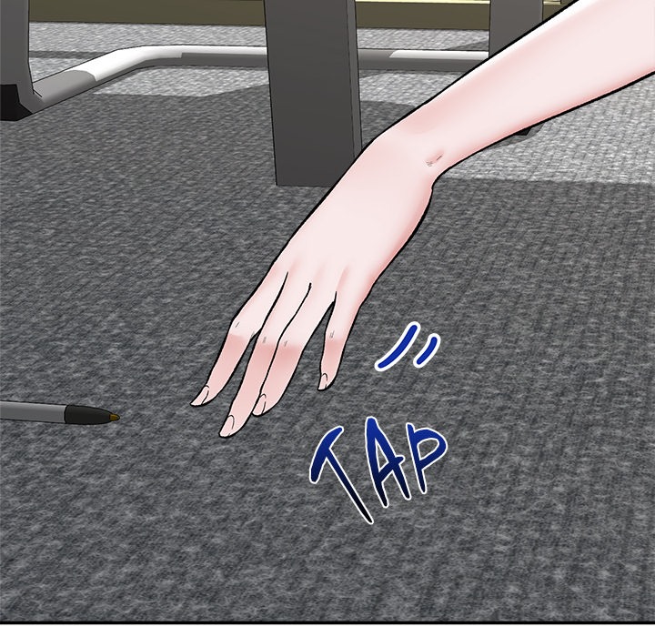 Hypnotist Security Guard Chap Chapter 66-Hypnotist Security Guard - Next Chap 67