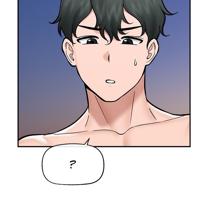 Hypnotist Security Guard Chap Chapter 71-Hypnotist Security Guard - Next Chap 72