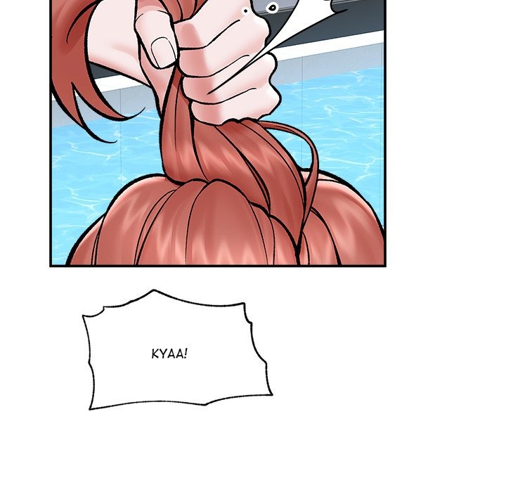 Hypnotist Security Guard Chap Chapter 71-Hypnotist Security Guard - Next Chap 72