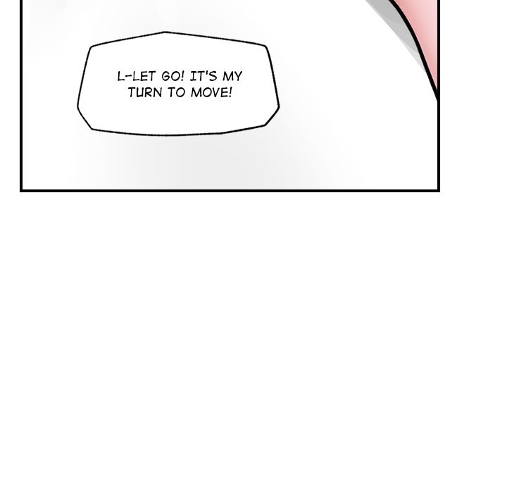 Hypnotist Security Guard Chap chap 06-Hypnotist Security Guard - Next Chap 7