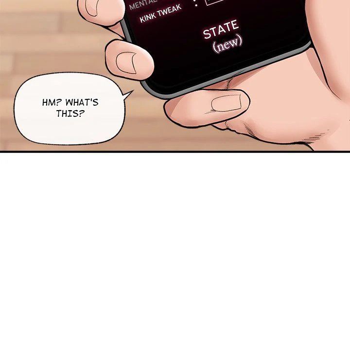 Hypnotist Security Guard Chap chap 11-Hypnotist Security Guard - Next Chap 12