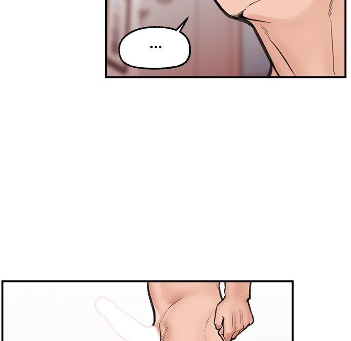 Hypnotist Security Guard Chap chap 12-Hypnotist Security Guard - Next Chap 13