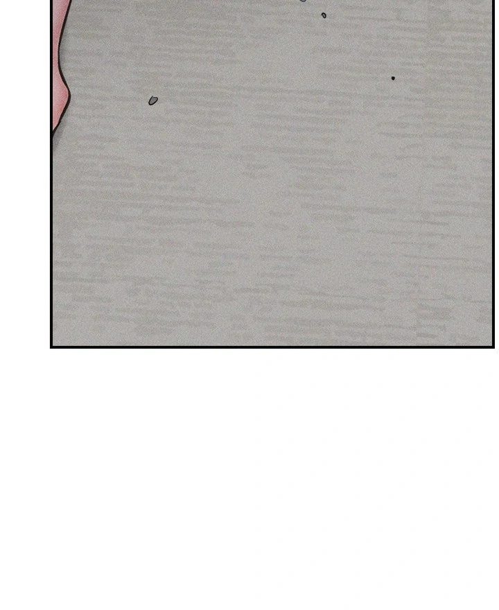 Hypnotist Security Guard Chap Chapter 16-Hypnotist Security Guard - Next Chap 17