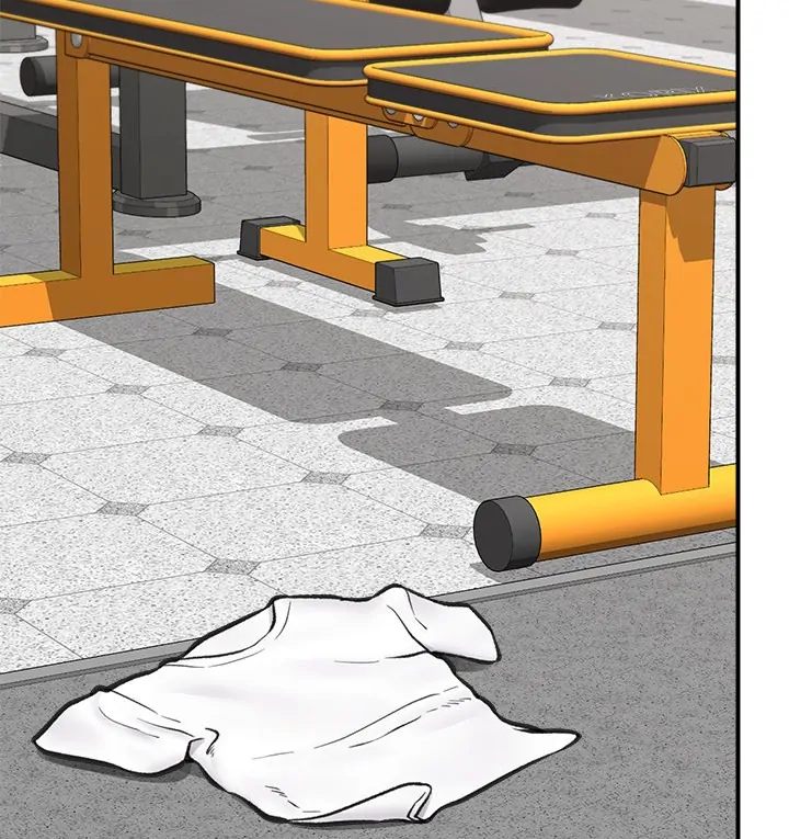 Hypnotist Security Guard Chap Chapter 20-Hypnotist Security Guard - Next Chap 21