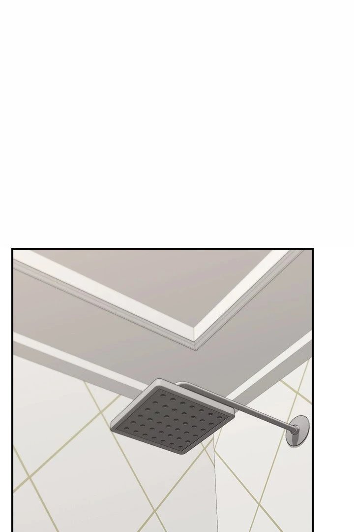 Hypnotist Security Guard Chap Chapter 25-Hypnotist Security Guard - Next Chap 26