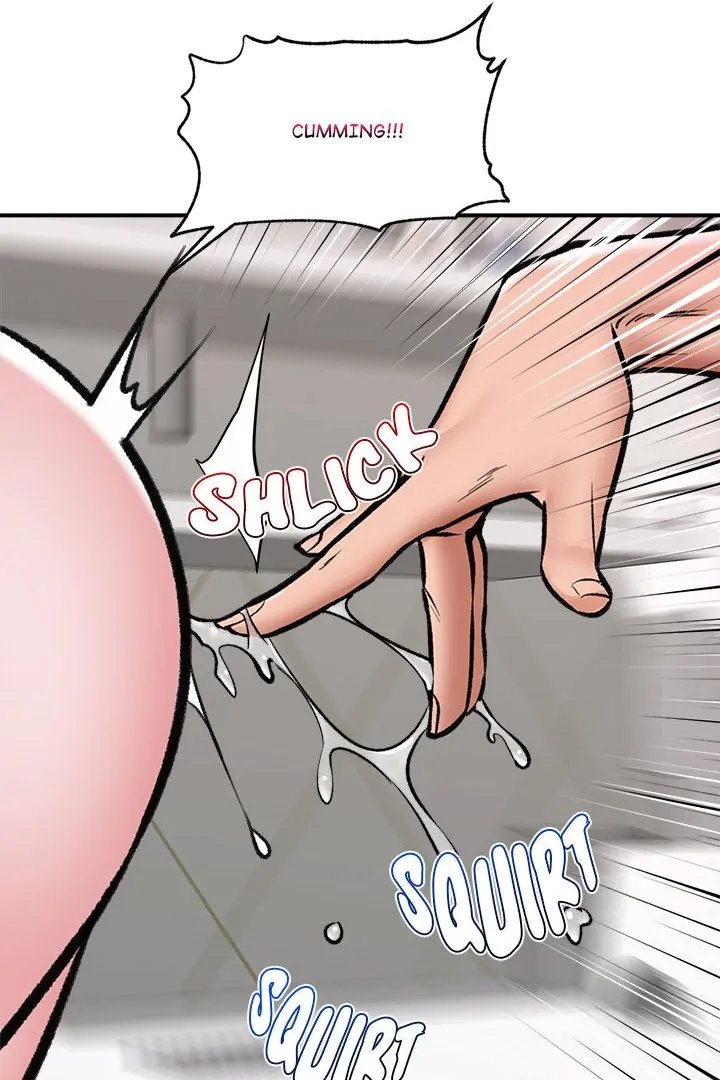 Hypnotist Security Guard Chap Chapter 25-Hypnotist Security Guard - Next Chap 26