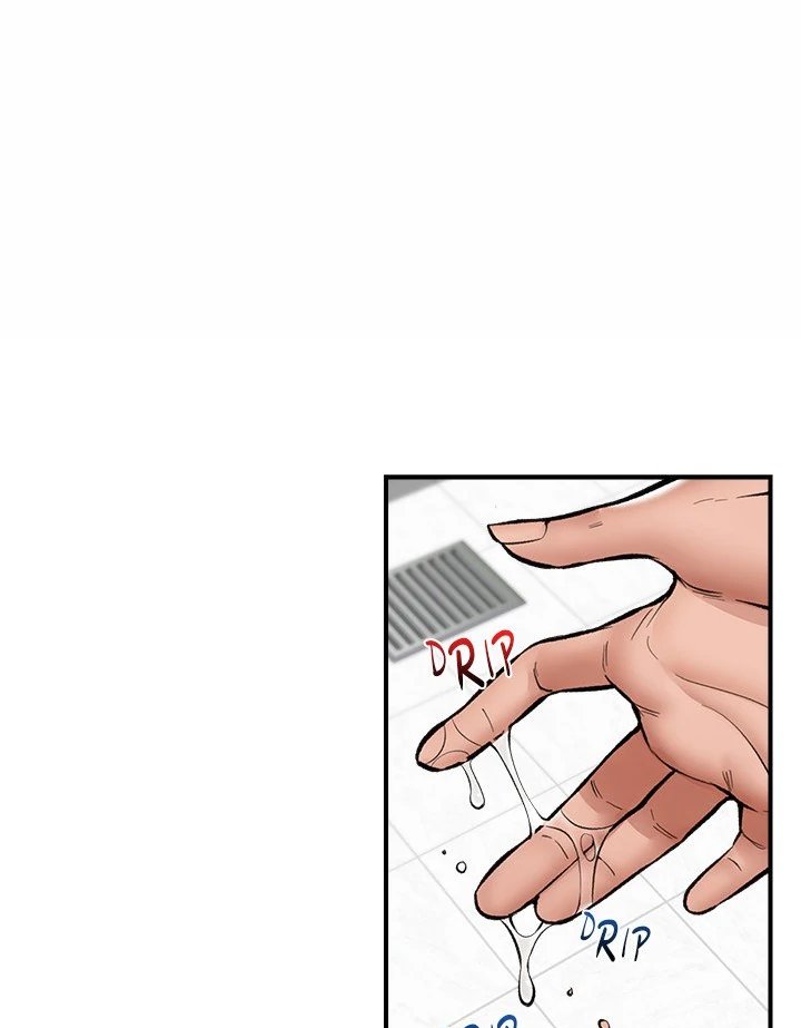 Hypnotist Security Guard Chap Chapter 25-Hypnotist Security Guard - Next Chap 26