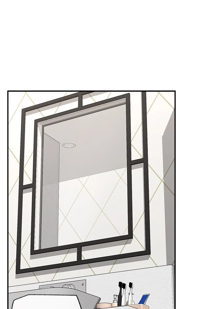 Hypnotist Security Guard Chap Chapter 26-Hypnotist Security Guard - Next Chap 27