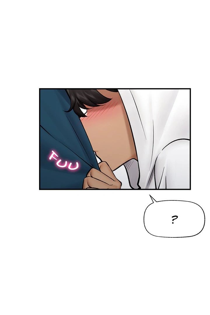 Hypnotist Security Guard Chap Chapter 28-Hypnotist Security Guard - Next Chap 29